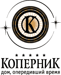 КОПЕРНИК Название, слоган, легенда и корпоративный стиль КОПЕРНИК Название, слоган, легенда и корпоративный стиль
