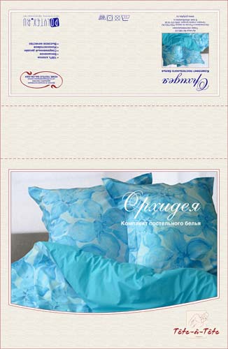 Дизайн этикетки от комплекта постельного белья «Орхидея» №2 Торговая марка «Тет-а-Тет».