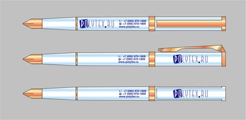 Разработка дизайна фирменной ручки. Брендбук